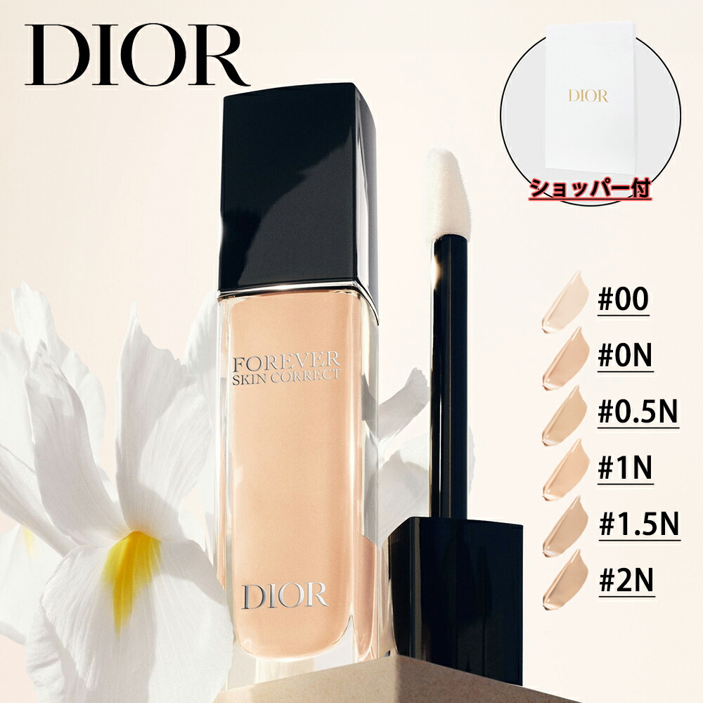 楽天市場】【国内正規品】CHANEL シャネル ブルー ドゥ シャネル