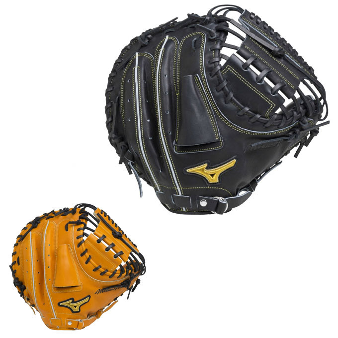 楽天市場】ミズノ 野球 一般軟式 BSSショップ限定 ミズノプロ