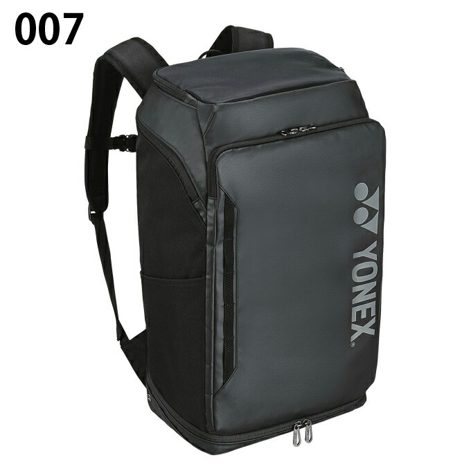 楽天市場】ヨネックス テニス バドミントン ラケットリュック 1本