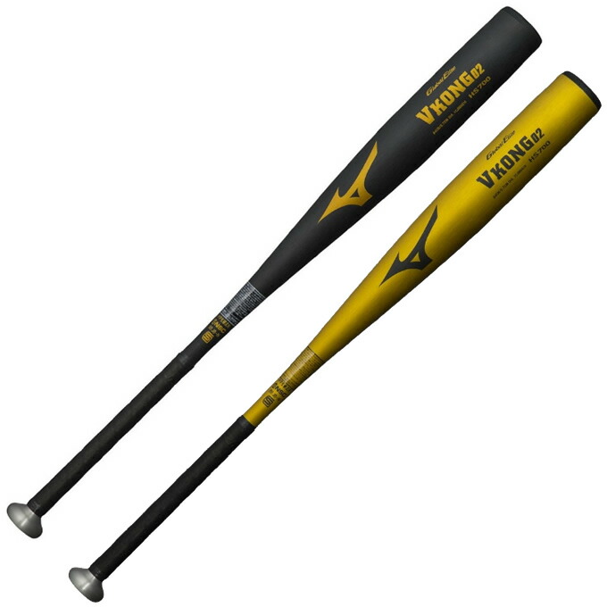 楽天市場】硬式バットミズノvkong02 hs700の通販