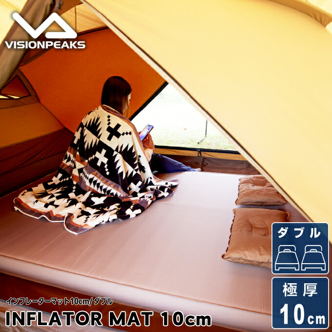 楽天市場】【全品対象最大3万ポイント還元＆10％OFF！ 3/4 20:00〜3/11