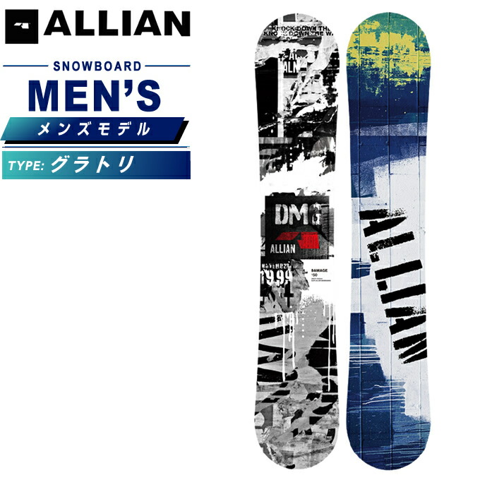 楽天市場】【全品対象最大3万ポイント還元＆10％OFF！ 3/4 20:00〜3/11