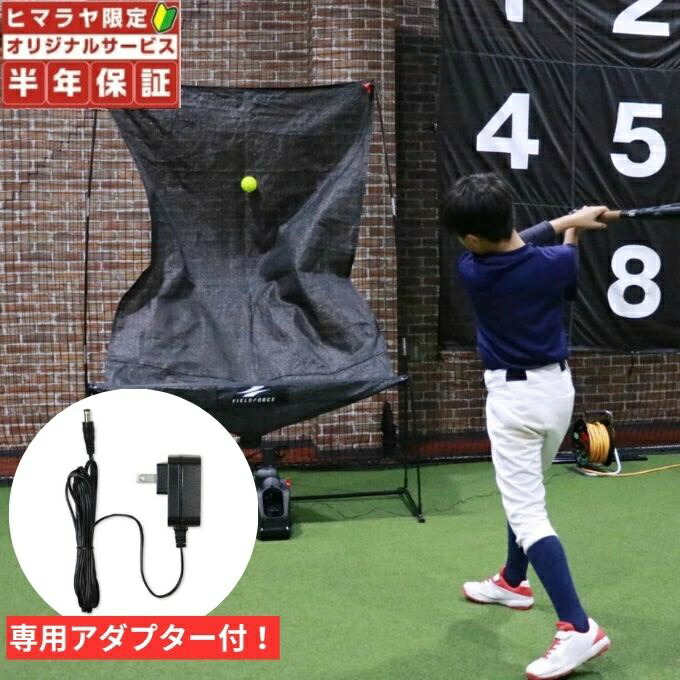 楽天市場】【全品対象最大3万ポイント還元＆10％OFF！ 3/4 20:00〜3/11