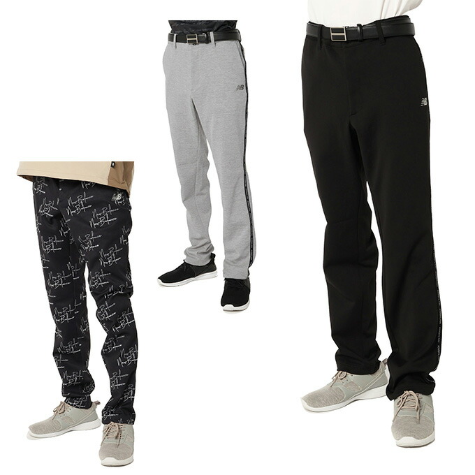 楽天市場】new balance golf ダンボール スウェットパンツ メンズ
