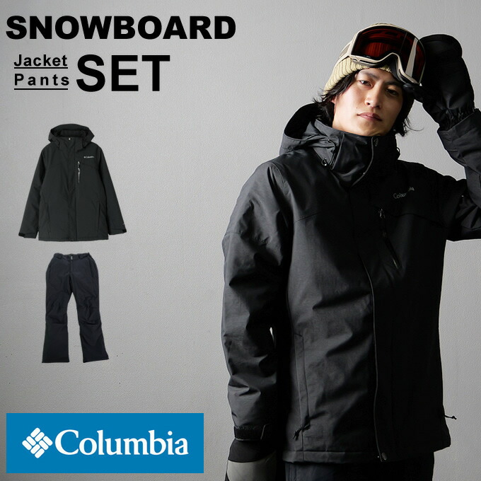 楽天市場】コロンビア スノーボードウェア ジャケット メンズ ラスト
