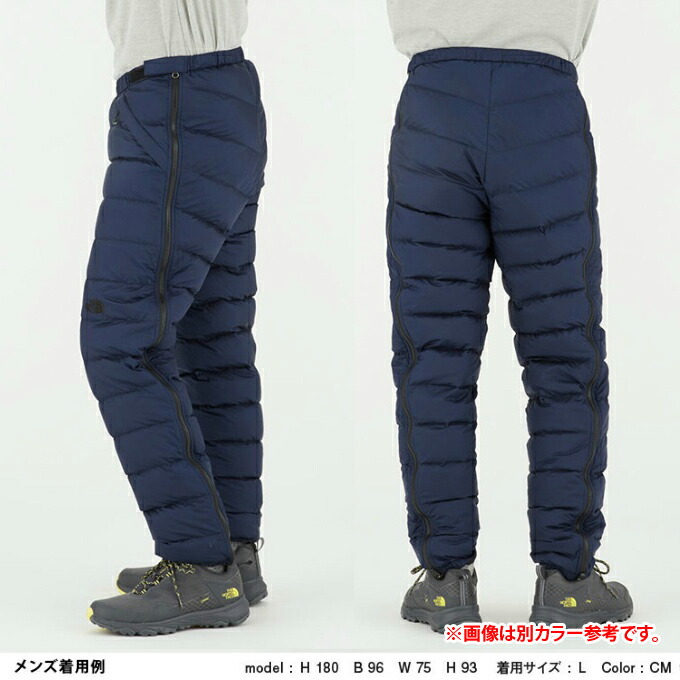 楽天市場】ノースフェイス ロングパンツ メンズ Aconcagua Pant
