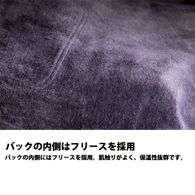 楽天市場】ジャッカル フィールドテック ウォーム パンツ ユニセックス