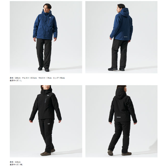 楽天市場】ダイワ(DAIWA) 防寒ウェア RAINMAX レインマックス