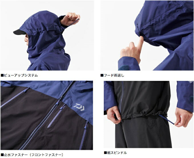 楽天市場】ダイワ(DAIWA) ウェア DR-1925 GORE-TEX バーサタイルレイン