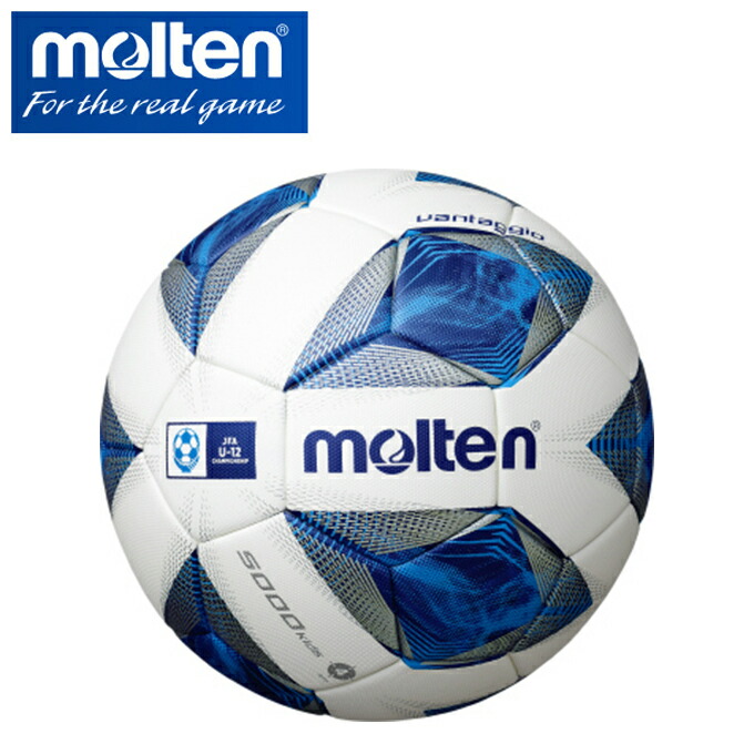 楽天市場】モルテン molten サッカーボール 4号 検定球 ヴァンタッジオ