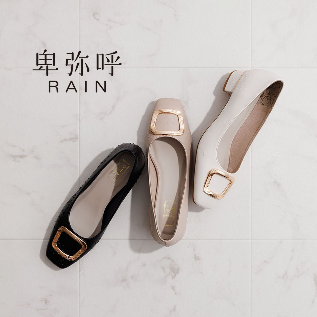 楽天市場 | 卑弥呼 楽天市場店 - 卑弥呼 レディースシューズ 21.5