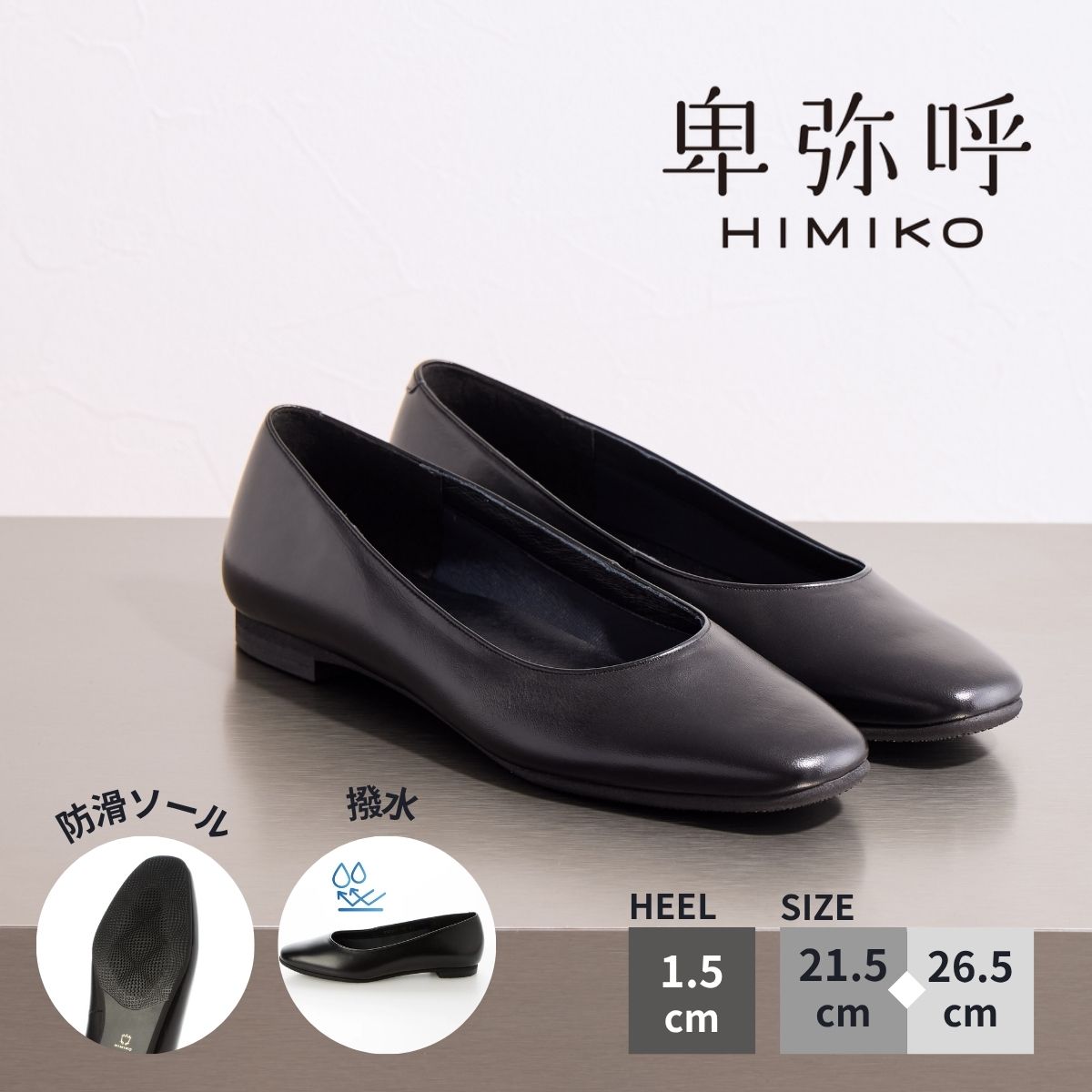 楽天市場】【スーパーSALE限定15%オフ！】【クーポン有】【ポイント5倍