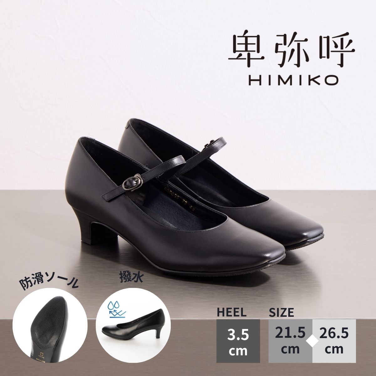 楽天市場】【スーパーSALE限定15%オフ！】【クーポン有】【ポイント5倍