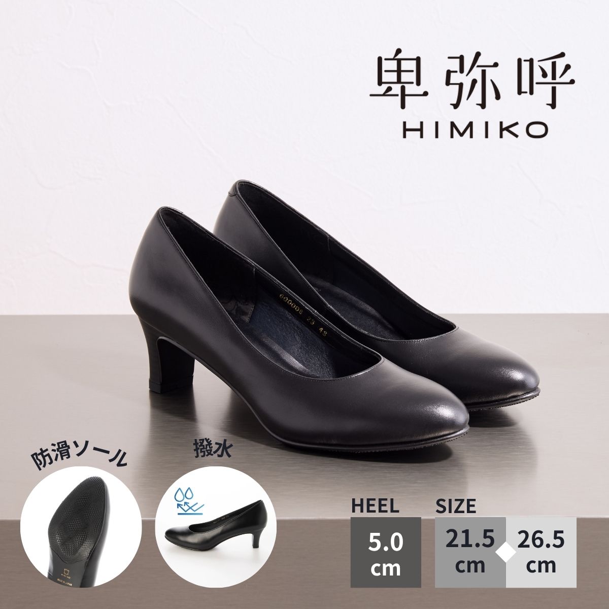 楽天市場】【スーパーSALE限定15%オフ！】【クーポン有】【ポイント5倍