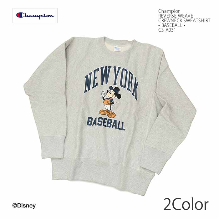 楽天市場】チャンピオン Champion C3-A031 リバースウィーブ クルー