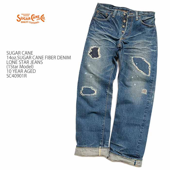 楽天市場】シュガーケーン SUGAR CANE SC40901R 14oz.砂糖黍デニム