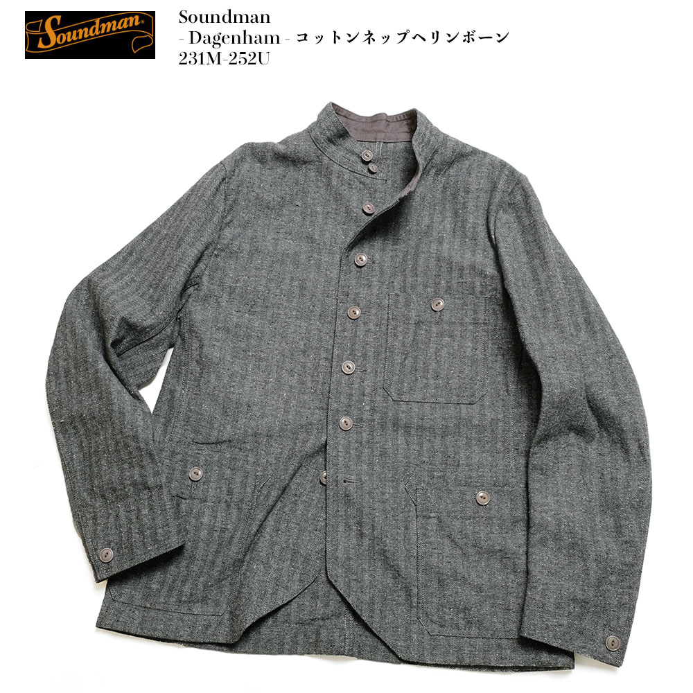 楽天市場】Soundman サウンドマン - Dagenham - コットンネップ