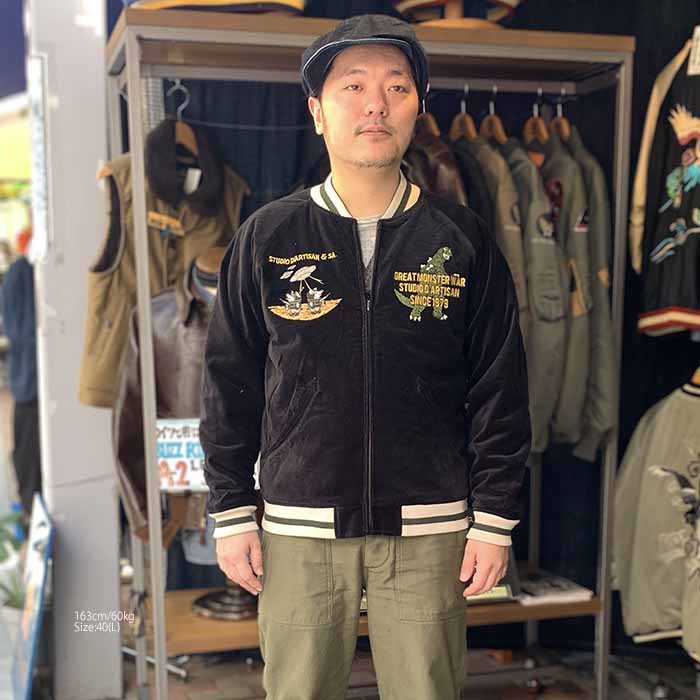 楽天市場】ステュディオ・ダ・ルチザン STUDIO D'ARTISAN GZ-013 別珍