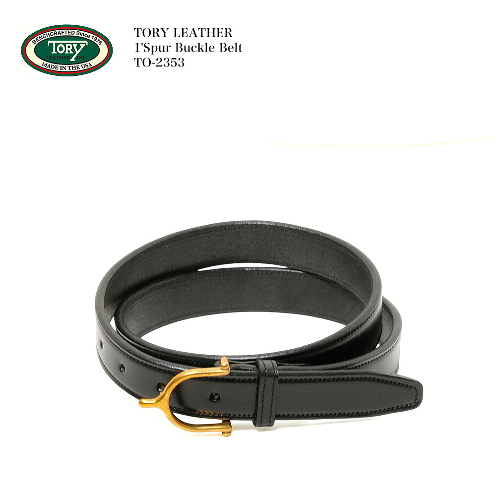 楽天市場】トリーレザー TORY LEATHER 1インチ スパーバックルベルト