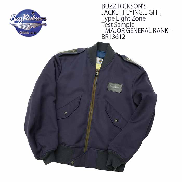 楽天市場】バズリクソンズ BUZZ RICKSON'S テストサンプル パッチ