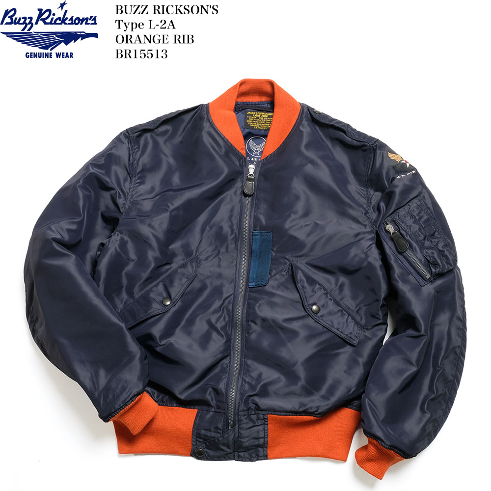 楽天市場】バズリクソンズ BUZZ RICKSON'S BR15513 L-2A オレンジリブ