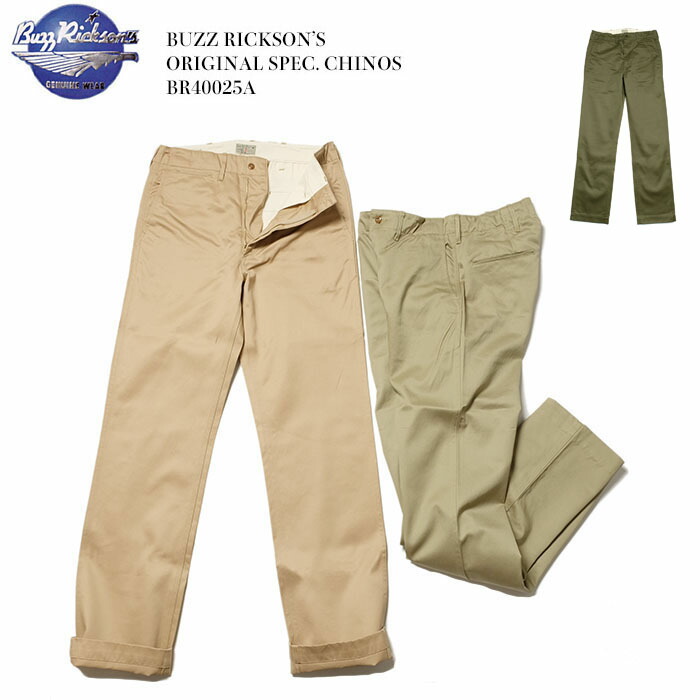 楽天市場】[2/28 color:ベージュ / オリーブ再入荷] バズリクソンズ