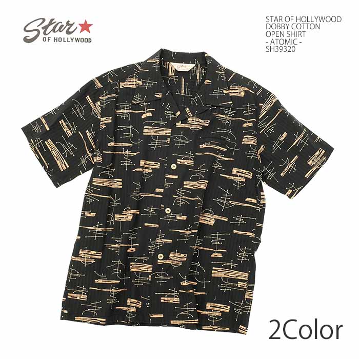 スターオブハリウッド 楽天市場】 東洋エンタープライズ > STAR of HOLLYWOOD（スター オブ