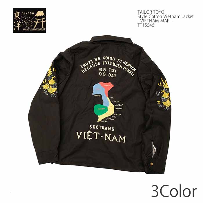 楽天市場】テーラー東洋 TAILOR TOYO TT15546 コットンベトナム