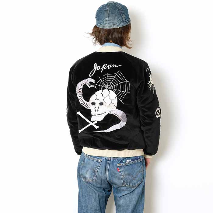 楽天市場】テーラー東洋 TAILOR TOYO TT15666 スカジャン 別珍