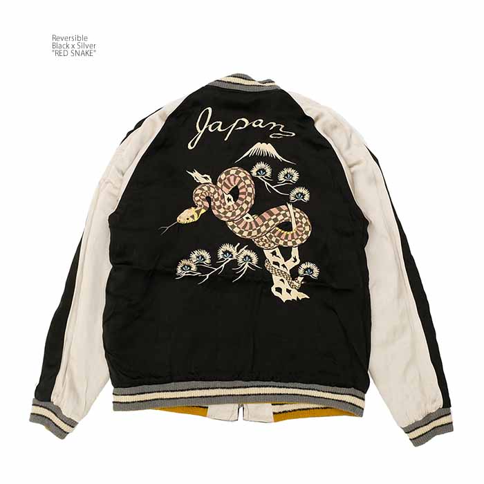 楽天市場】テーラー東洋 TAILOR TOYO スペシャルエディション TT15808