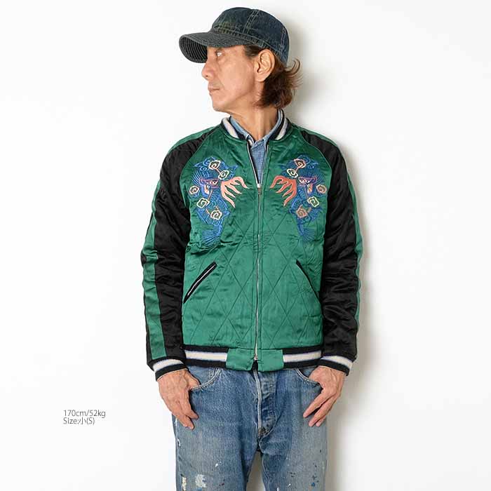 楽天市場】テーラー東洋 TAILOR TOYO スペシャルエディション TT15809