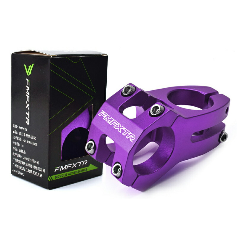 楽天市場】【6%OFFクーポン⇒2162円】自転車ステム ストリートバイク