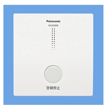 楽天市場】Panasonic(パナソニック)けむり当番・ねつ当番ワイヤレス