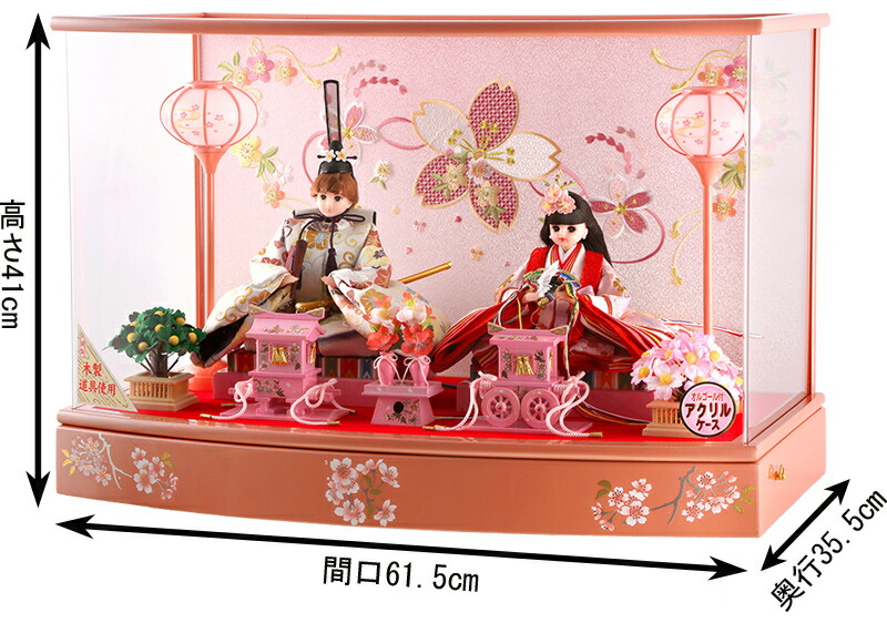 楽天市場】雛人形 特選 リカちゃん 久月 ひな人形 ケース飾り 親王飾り