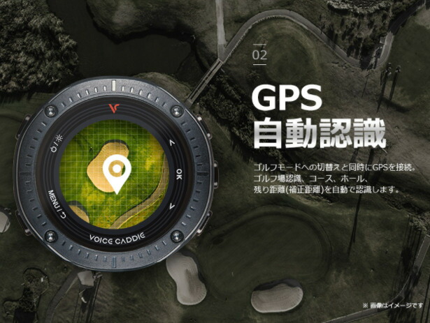 楽天市場】【P10倍！】ボイスキャディ G3 ゴルフウォッチ GPS距離計