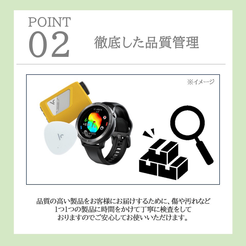 楽天市場】【P10倍！】ボイスキャディT9 ゴルフウォッチ GPS距離計