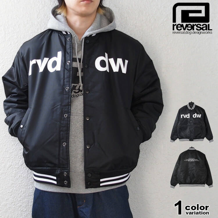 楽天市場】リバーサル（種類（コート・ジャケット）スタジャン