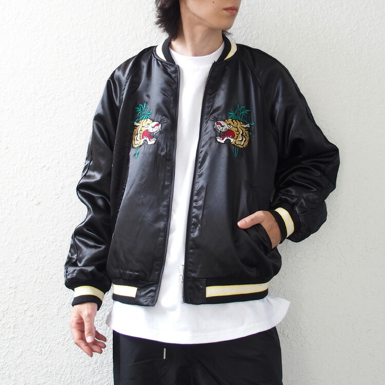 楽天市場】スカジャン メンズ レディース JUNGLE STORM ジャングル