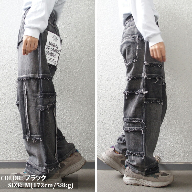 楽天市場】デニムパンツ パッチワーク リメイク ジーンズ メンズ