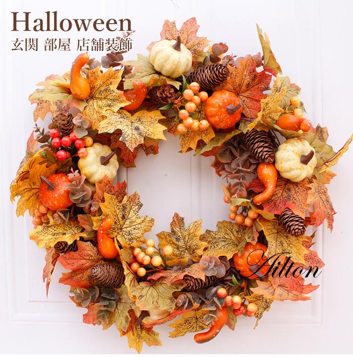 楽天市場】ハロウィンリース 大きい 直径約50cm リース かぼちゃ