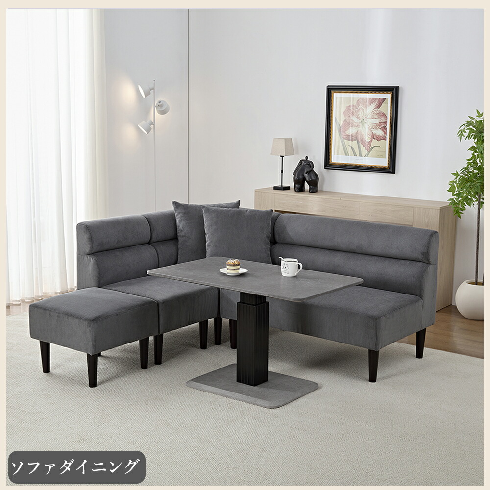 楽天市場】【最大3000円OFFクーポン】 日時指定可 昇降テーブル 小さめ