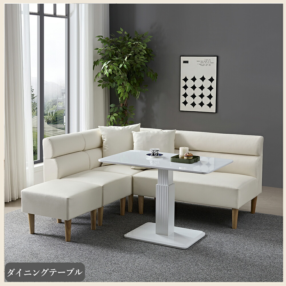 楽天市場】【最大3000円OFFクーポン】 日時指定可 昇降テーブル 小さめ