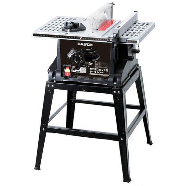 木工用 テーブルソー」の人気商品一覧 | 安い商品を通販サイトから探す