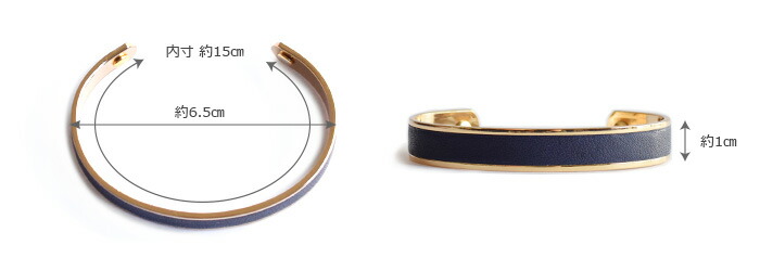 楽天市場】【 HIRAMEKI.公式 】バングル 本藍染レザー 真鍮 日本製｜全