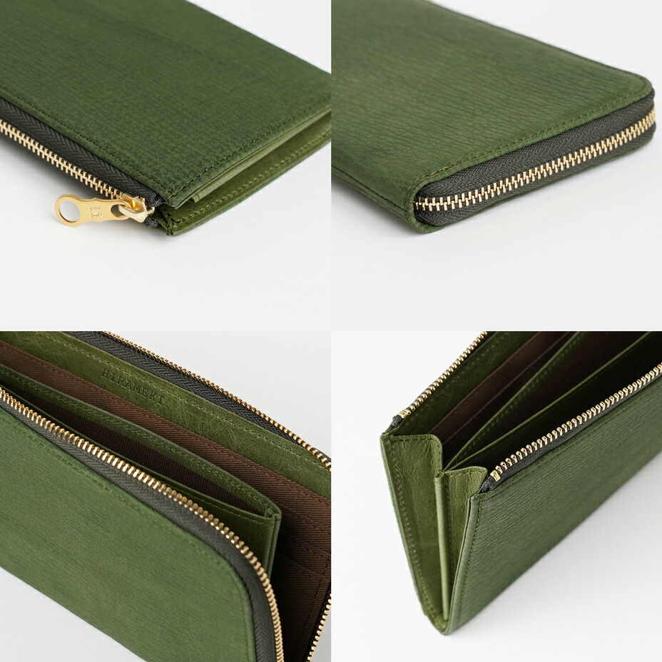 楽天市場】【 HIRAMEKI. 公式 】長財布 L字ファスナー マチ付 日本製