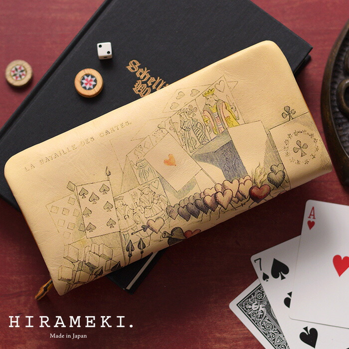 楽天市場】【 HIRAMEKI. 公式 】 長財布 ラウンドファスナー 本革