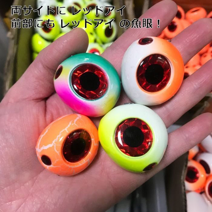 楽天市場】タイラバヘッド 150g 200g 2個セット KAIRI 鯛ラバ ヘッド