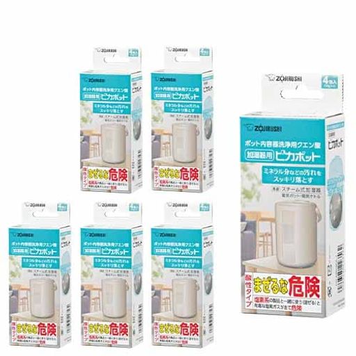 加湿器 かしつき 象印」の人気商品一覧 | 安い商品を通販サイトから