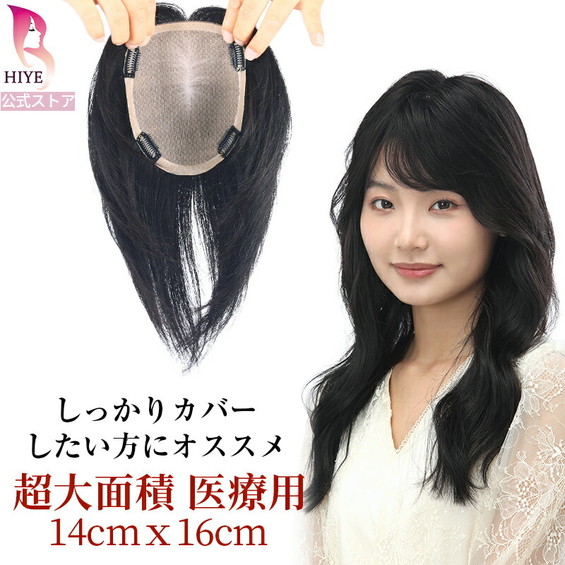 楽天市場】楽天スーパーSALE 2,000円OFF クーポン対象【試着可能 返品