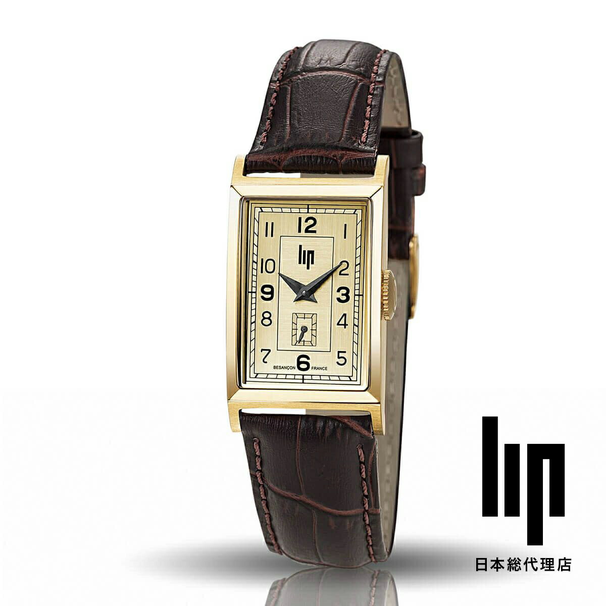 楽天市場】lip 時計の通販